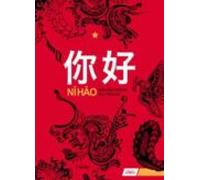 Ni Hao. Libro de ejercicios 1 (fuera de colección)