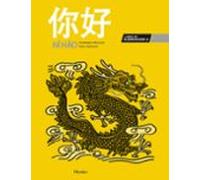 Ni Hao 2 (libro De Ejercicios)