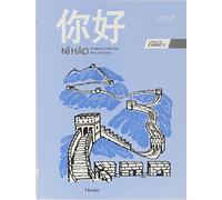 Ni hao 3 Libro de curso + 4 cd's (fuera de colección)