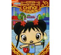 Ni Hao, Kai-LAN: Kai-LAN's Great Trip to China [Reino Unido] [DVD]