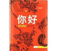 Ni Hao. Libro de curso 1 (SIN COLECCION)