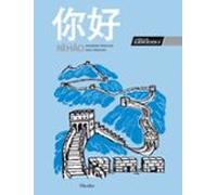 Ni Hao (libro De Ejercicios 3)