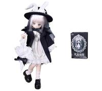 niannyyhouse Muñeca articulada de bola BJD de 1/8, serie Unspoken Collection Girl, con ropa, figura de acción coleccionable de vestir, caja individual (A Misty Sky - 1 unidad)