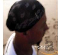 Nibs Van Der Spuy - A Bird In The Hand