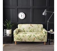 NICCEN Estampado Estampado Funda Sofa Estiramiento Alto Fundas para Sofa Rica Textura Funda de Sofa con Fondo Elástico para Niños Poliéster Spandex Lavable -8-4 plazas (235-300 cm)