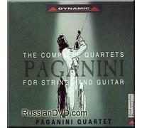 Niccolo Paganini - The Complete Quartets for Strings and Guitar (5 (UK