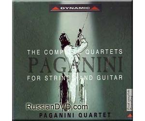 Niccolo Paganini - The Complete Quartets for Strings and Guitar (5 (UK