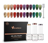 Nicedeco Cat Eye Gel Nail Polish Set, UV/LED Soak-Off Magnetic Gel Polish Nail Art Manicure Pedicura Para Uso Larga Duración y Fácil de Aplicar Sin Crueldad 12x5ml Vegano, SET11