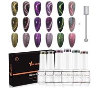 Nicedeco Cat Eye Gel Nail Polish Set, UV/LED Soak-Off Magnetic Gel Polish Nail Art Manicure Pedicura para uso profesional-Larga duración y fácil de aplicar Sin crueldad 6x8ml-Vegano SET42