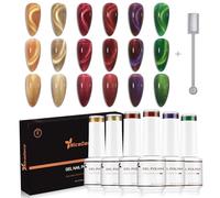 Nicedeco Cat Eye Gel Nail Polish Set, UV/LED Soak-Off Magnetic Gel Polish Nail Art Manicure Pedicura para uso profesional-Larga duración y fácil de aplicar Sin crueldad 6x8ml-Vegano SET41