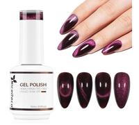 Nicedeco Esmalte Ojo Gato Semipermanente, Gel Ojo de Gato con Cambio de Color Magnético Meta-Cosmico Esmalte de Uñas de Gel Ojo de Gato para UV LED Nail Art Manicure Salon DIY- Vegano N308