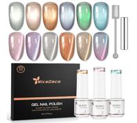 Nicedeco Set Gel de Uñas Ojo de Gato Efecto Peludo con Imán - Brillo Holográfico Reflectante Textura Cristal Translúcida - Esmalte UV LED Remojable, Larga Durabilidad para Salón y DIY 12x5ML Kit 1219