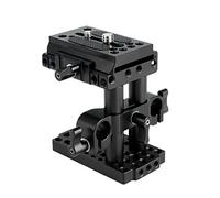 NICEYRIG Kit de Base de Liberación Rápida con Placa QR DE 15 mm de Abrazadera de Elevador de Varillas Cortas para Cámara Réflex Digital