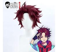 NICHANGHUA Hsiu Paradoja en Vivo Hiphop bae Cosplay Sugasano Allen Cosplay Peluca de Color marrón y Rojo Cabello de Cabello Corto for Hombres Cabello sintético