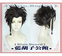 NICHANGHUA Juego Fire Emblem Threehouses Claude Von Regan Cosplay Wig Fancy Battle Boys Cosplay Black Short Wig + Wig Cap