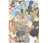 Nichijou: My Ordinary Life - The Complete Series (7 Blu-Ray) [Edizione: Stati Uniti] [Blu-ray]
