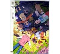 Nichijou No Dvd 11 [DVD de Audio]