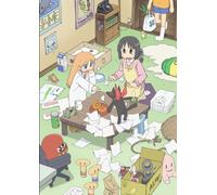Nichijou No Dvd 12 [DVD de Audio]