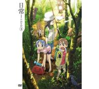 Nichijou No Dvd 3 [DVD de Audio]