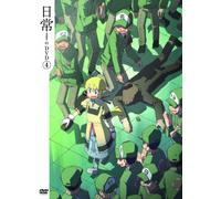 Nichijou No Dvd 4 [DVD de Audio]