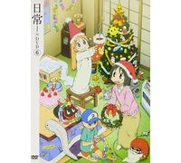 Nichijou No Dvd 6 [DVD de Audio]