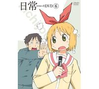 Nichijou No Dvd 6 [DVD de Audio]