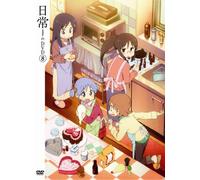 Nichijou No Dvd 8 [DVD de Audio]