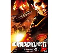 Nicholas Gonzalez - Behind Enemy Lines 2 -Axis Of Evil- [Edizione: Giappone] [Italia] [DVD]