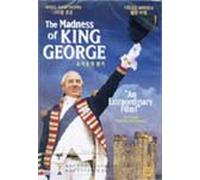 Nicholas Hytner - Movie DVD - The Madness of King George (Region code : all) (Korea Edition) [DVD de Audio]