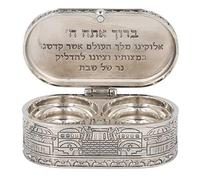 Nickel Travel Size Candlesticks in a Box with Cover 4x9 cm - Jerusalem