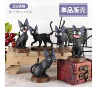 Nicky, la aprendiz de bruja minifiguras collection jiji 5 cm cajas so