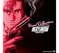 Nicky Larson Private Eyes [Blu-ray]