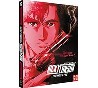 Nicky Larson Private Eyes [Francia] [Blu-ray]