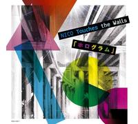 Nico Touches the Walls - Hologram