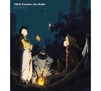 Nico Touches the Walls - Hologram [Import]