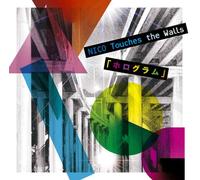 Nico Touches the Walls - Hologram [Import]