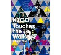 Nico Touches the Walls Library [DVD de Audio]