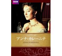 Nicola Pagett - Anna Karenina (2 Dvd) [Edizione: Giappone] [Italia]