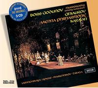 Nicolai Ghiaurov - Mussorgsky: Boris Godunov