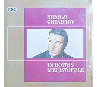 Nicolai Ghiaurov - Nicolai Ghiaurov In Boitos Mefistofele (Auszüge) [Vinyl LP] [Schallplatte]