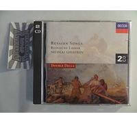 Nicolai Ghiaurov - Russian Songs