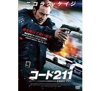 Nicolas Cage - 211 [Edizione: Giappone] [Italia] [DVD]