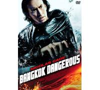 Nicolas Cage - Bangkok Dangerous [Edizione: Giappone] [Italia] [DVD]
