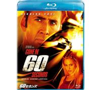 Nicolas Cage - Gone In Sixty Seconds [Edizione: Giappone] [Italia] [Blu-ray]