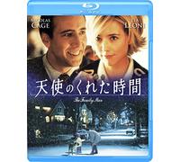 Nicolas Cage - The Family Man [Edizione: Giappone] [Italia] [Blu-ray]