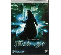 Nicolas Cage - The Sorcerer'S Apprentice [Edizione: Giappone] [Italia] [DVD]