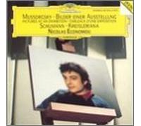 Nicolas Economou - Moussorgsky-Tableaux Expo-Schumann-Kreisleriana-N.Economou-