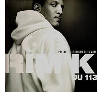 Nicolas Giraud - Le Couloir de la Mort [Vinilo]