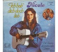 Nicole - Ich hab' dich doch lieb (feat. Trio) / Vinyl single [Vinyl-Single 7'']