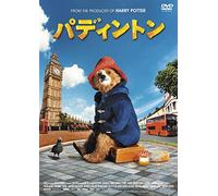 Nicole Kidman - Paddington [Edizione: Giappone] [Italia] [DVD]